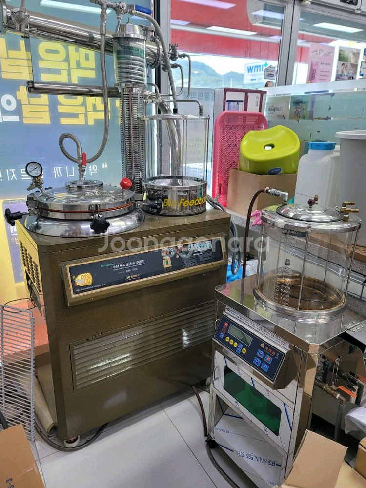 식품,한약추출기 및 포장기--1