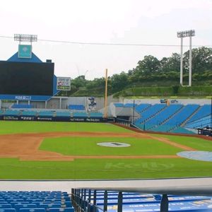 9월6일 한화VS삼성 블루존 양도