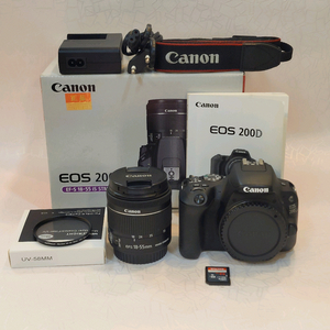 캐논정품 EOS 200D 18-55 IS STM