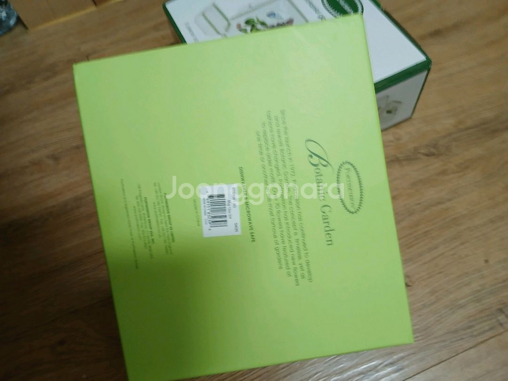 포트메리온 컵4개세트.새상품.택포--5
