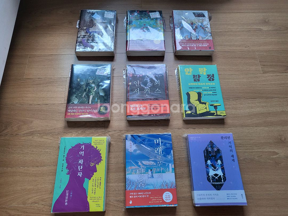 고바야시 야스미 일본 추리소설책 모음 (새책)--0