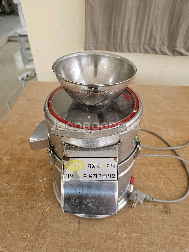 밤껍질탈피기/마늘껍질탈피기--1