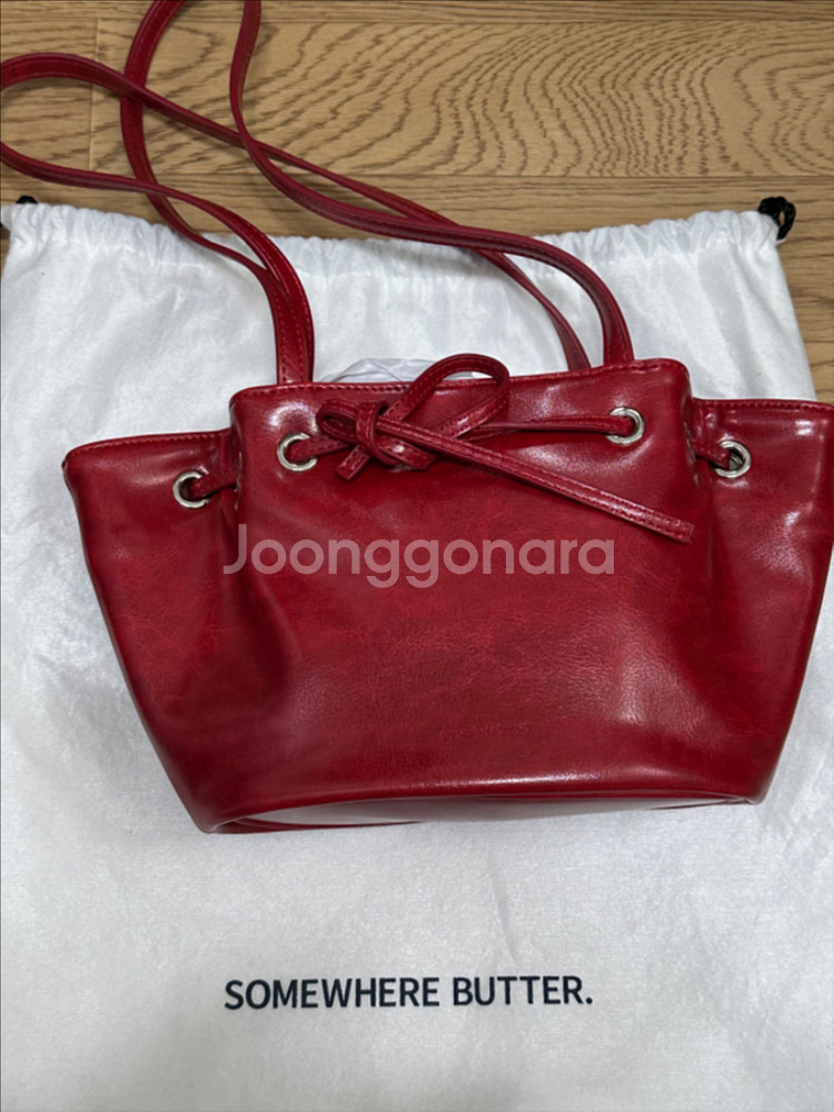 썸웨어버터 소피백--0