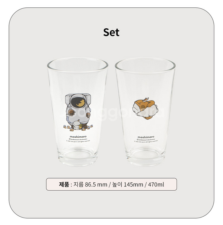 루카랩 마시마로 유리컵 2P 세트--1