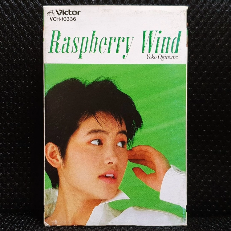 오기노메 요코 Raspberry Wind 카세트 테이프 이미지