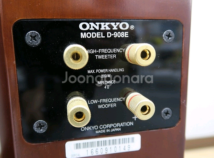 Onkyo 온쿄 D-908E 스피커 [동작품]--9