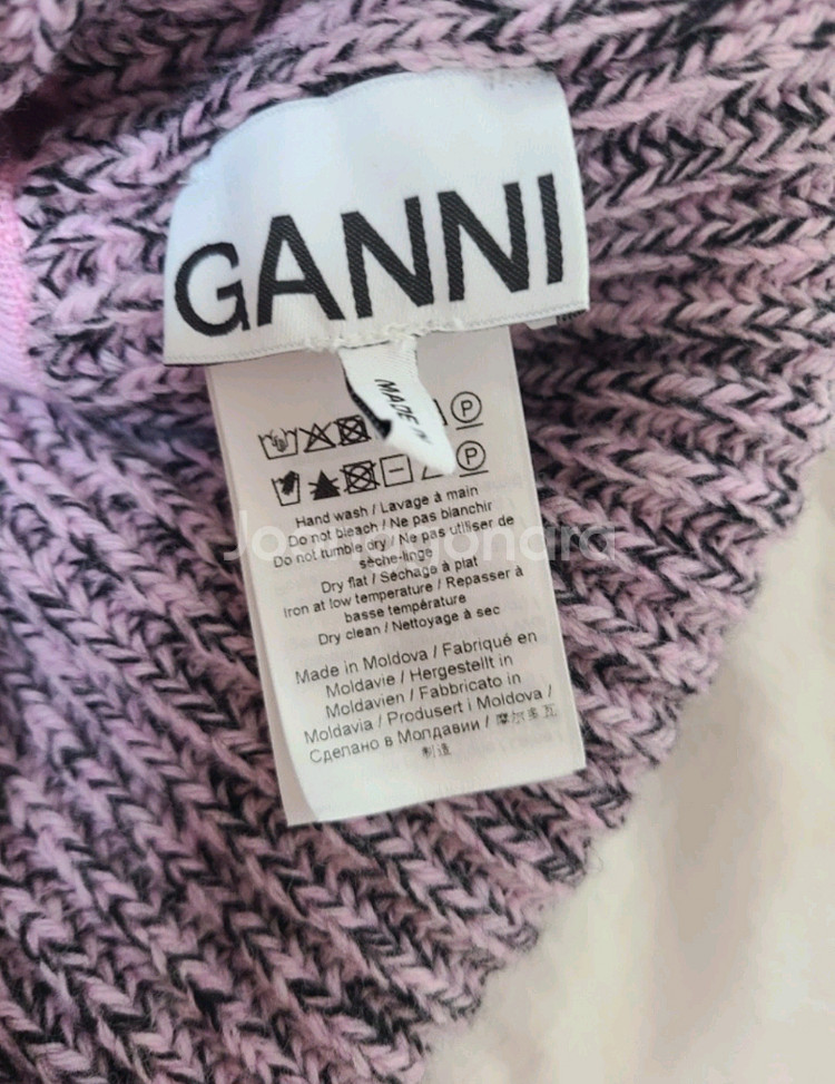 GANNI 니트 비니 라일락 사세 컬러 (반택포함가격)--1