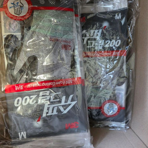 3M 슈퍼그립200