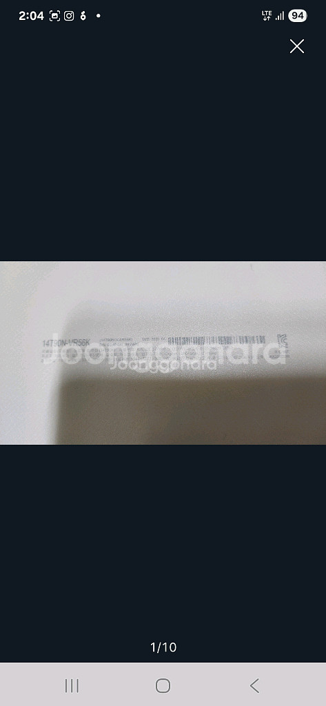 20년식 LG 그램 노트북 14T90N-VR56K--5