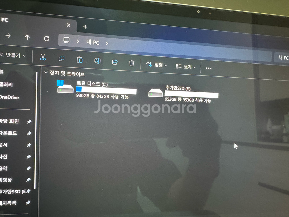 갤럭시북5프로 14인치 ultra 7 32g 판매합니다--2