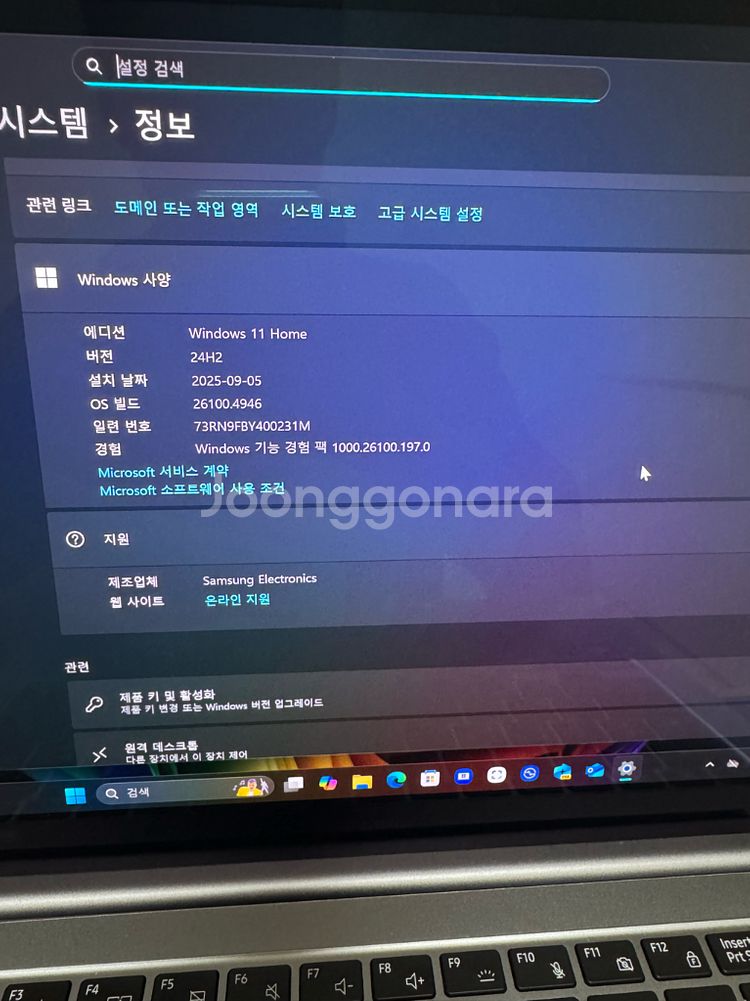 갤럭시북5프로 14인치 ultra 7 32g 판매합니다--4