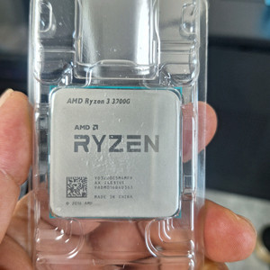 AMD Ryzen 3 3200G