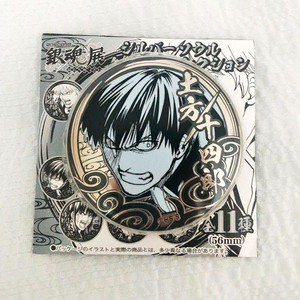 은혼전 소울 실버 뱃지 히지카타 교환