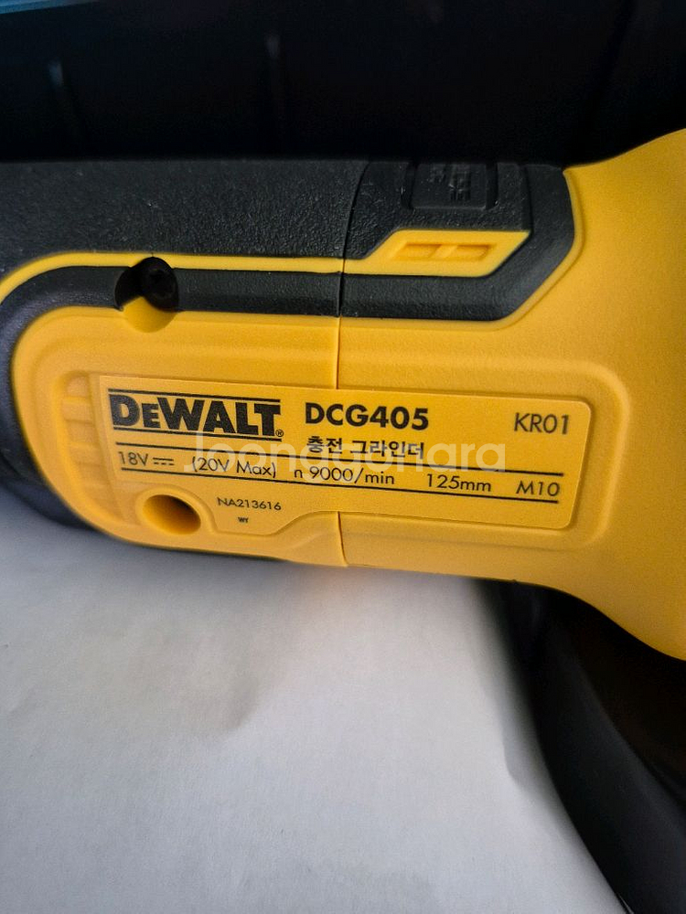 디월트dcg405 그라인더팝니다--2