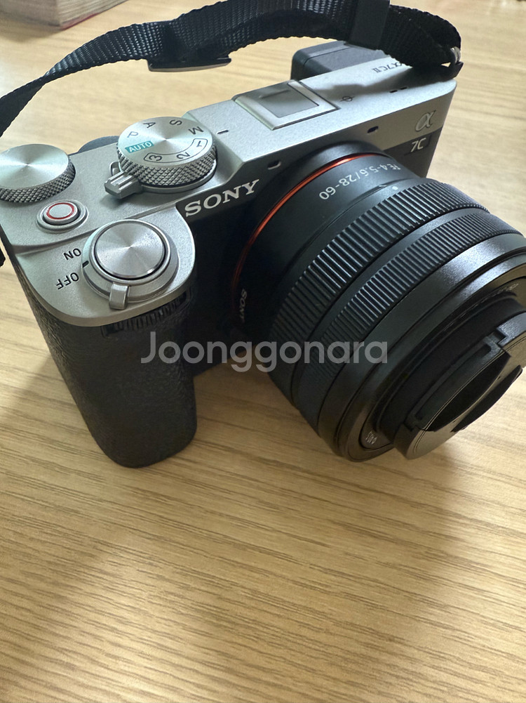 sony a7c2 번들킷--4