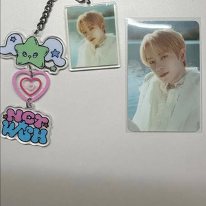 엔시티 위시 wish 키링 유우시 포카