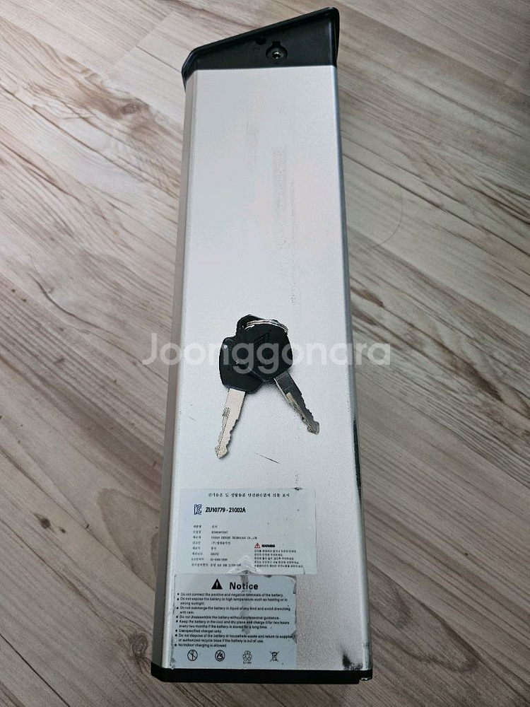 볼트 몬스터 FB20P 전기자전거--4