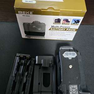 MEIKE MK-D850