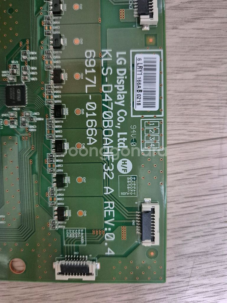47LV35A-4B 보드 2종--2