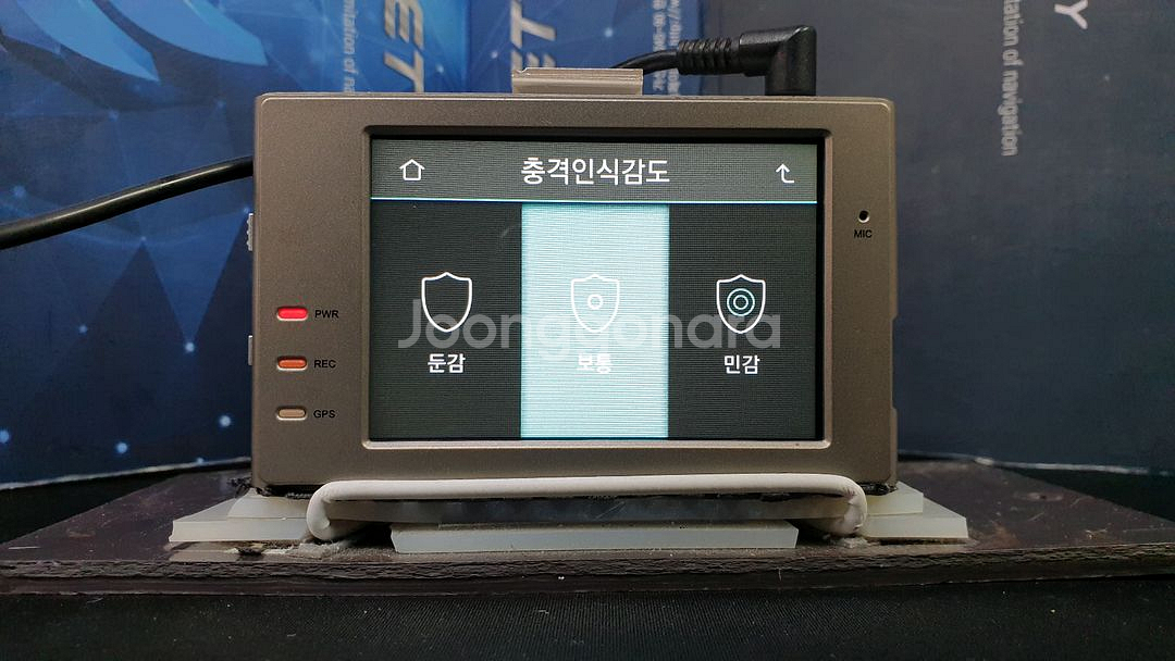 수리된 터치고 G7 본체만 (반납조건)--8