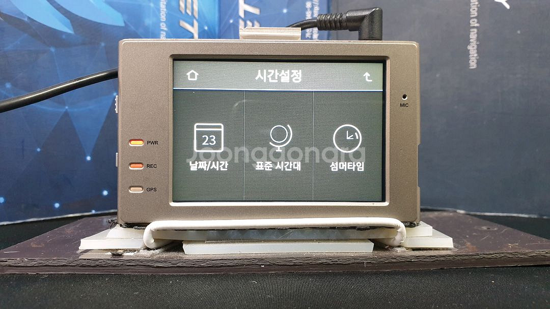 수리된 터치고 G7 본체만 (반납조건)--7