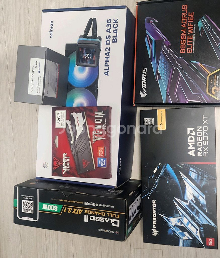 7800X3D 9070xt 본체 팝니다 (부산직)--2