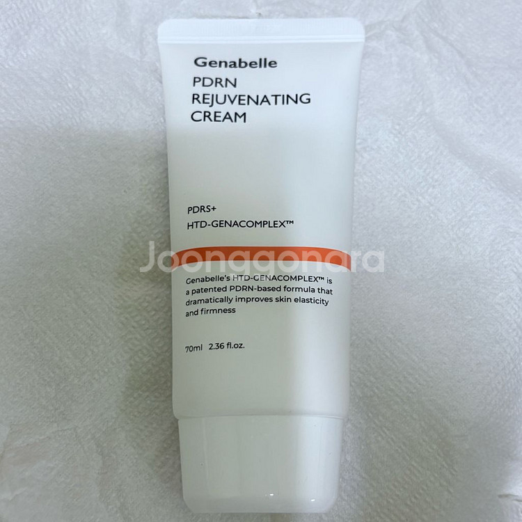 (새상품)제나벨 PDRN 리쥬비네이팅 크림 70ml--0