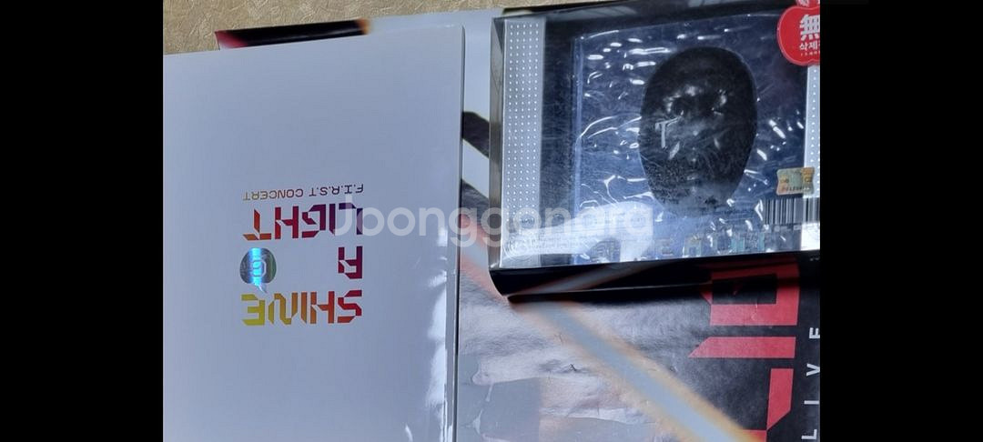 지드래곤 샤인어라이트 dvd 포토북--0