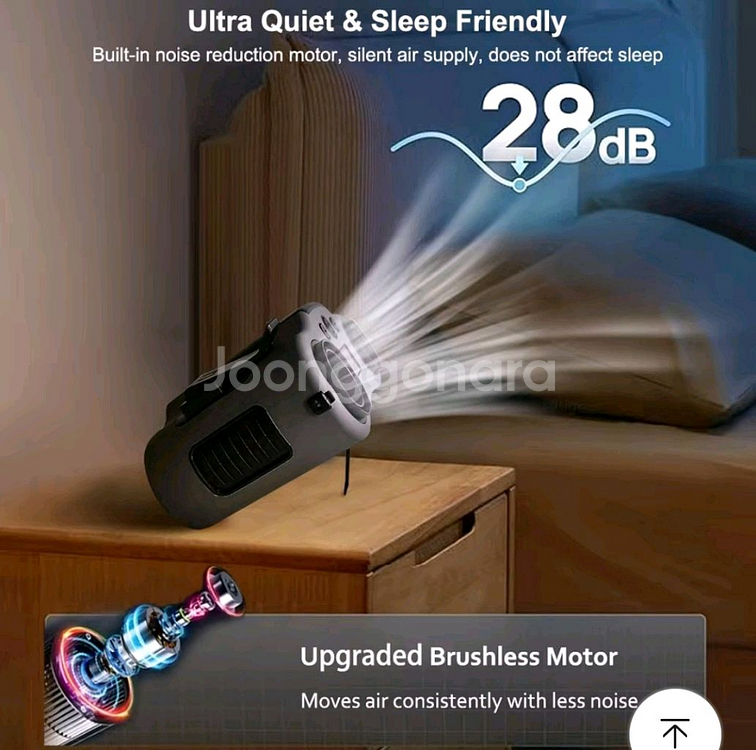 듀얼허리선풍기--4