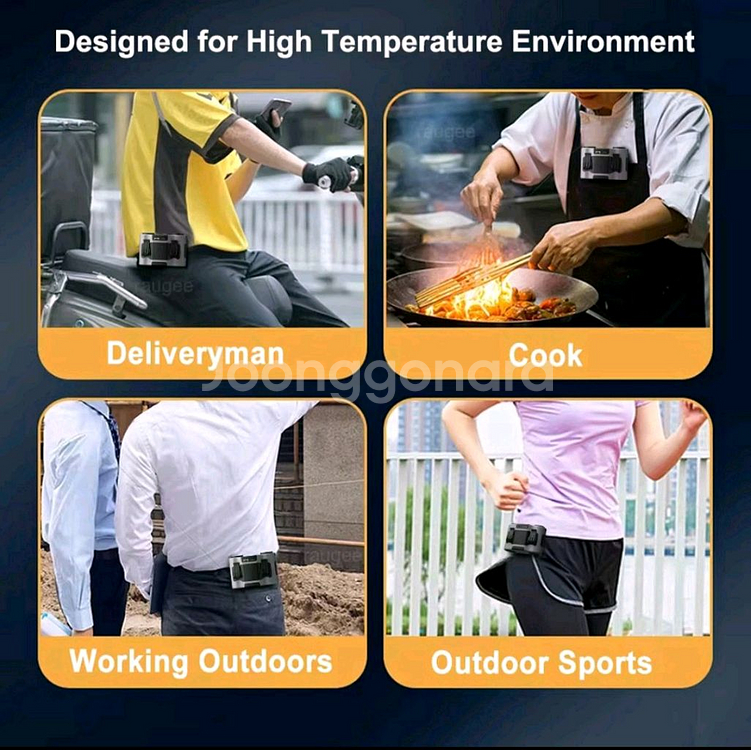 듀얼허리선풍기--6