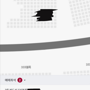 9/14 엘지 기아 3루-> 1루 교환구합니다
