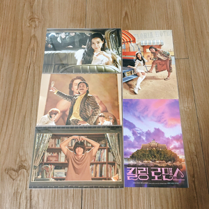 킬링로맨스 엽서 세트