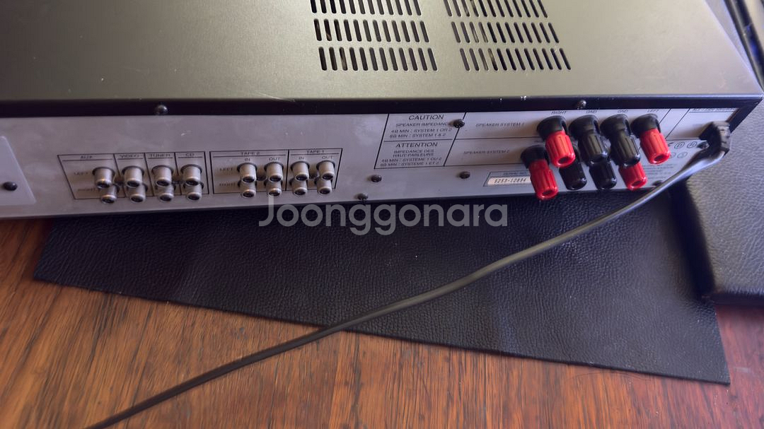 Harman Kardon HK 610 하마카든 인티앰프--3