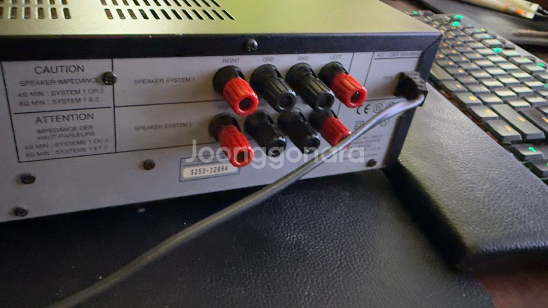 Harman Kardon HK 610 하마카든 인티앰프--5
