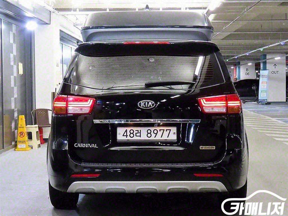 [기아]올 뉴 카니발 디젤 7인승 하이리무진 VIP # 이미지