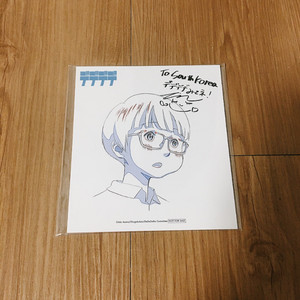 데드데드 데몬즈 디디디디 디스트럭션 데데디디 스케치보드