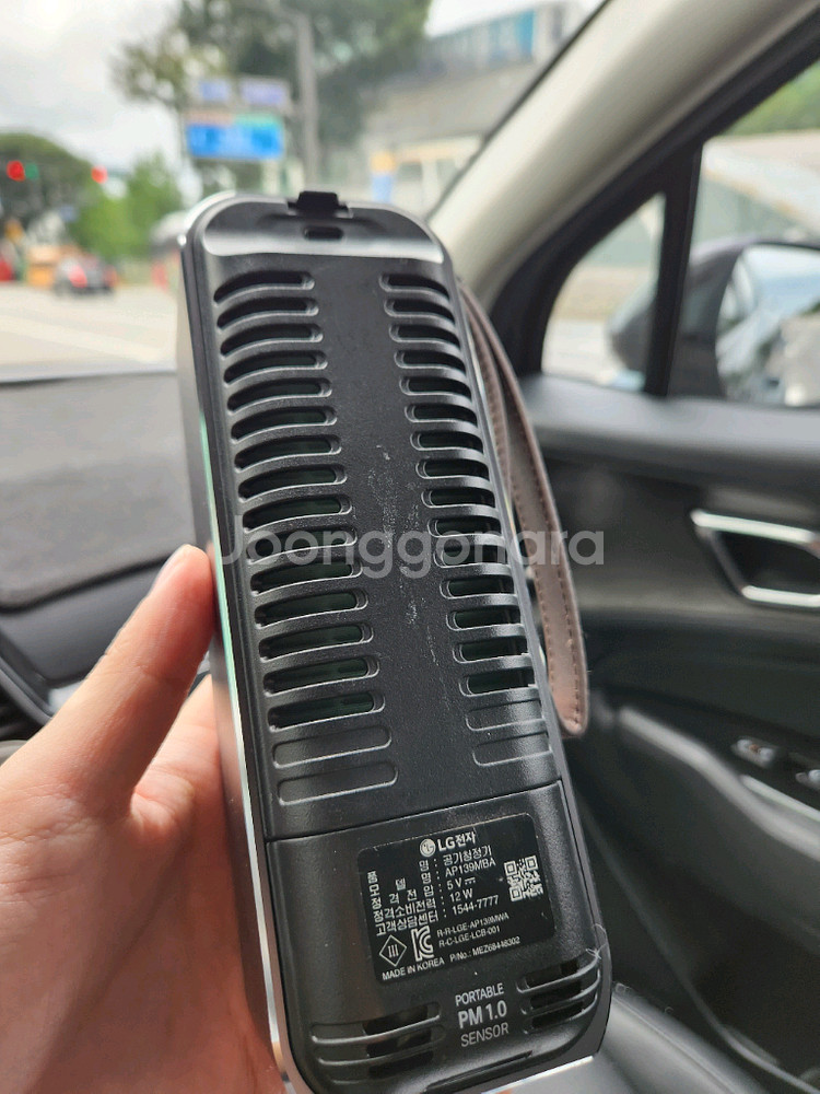 lg 엘지 퓨리케어 미니 공기청정기--2