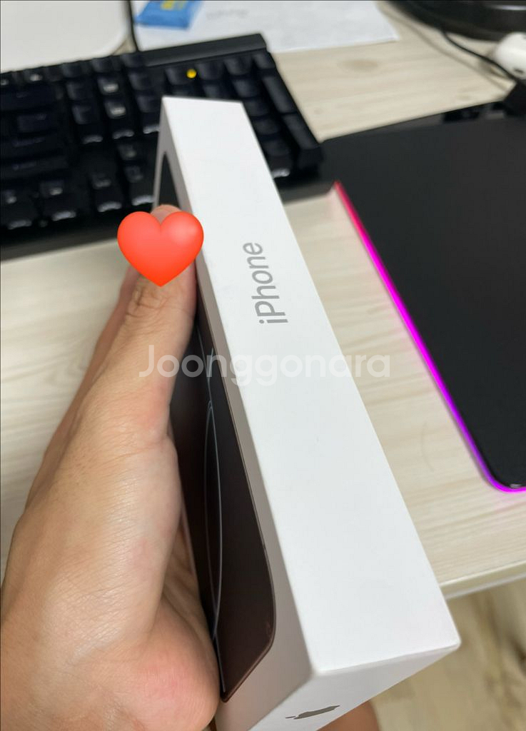 아이폰 16 Pro max 256GB 미개봉--2