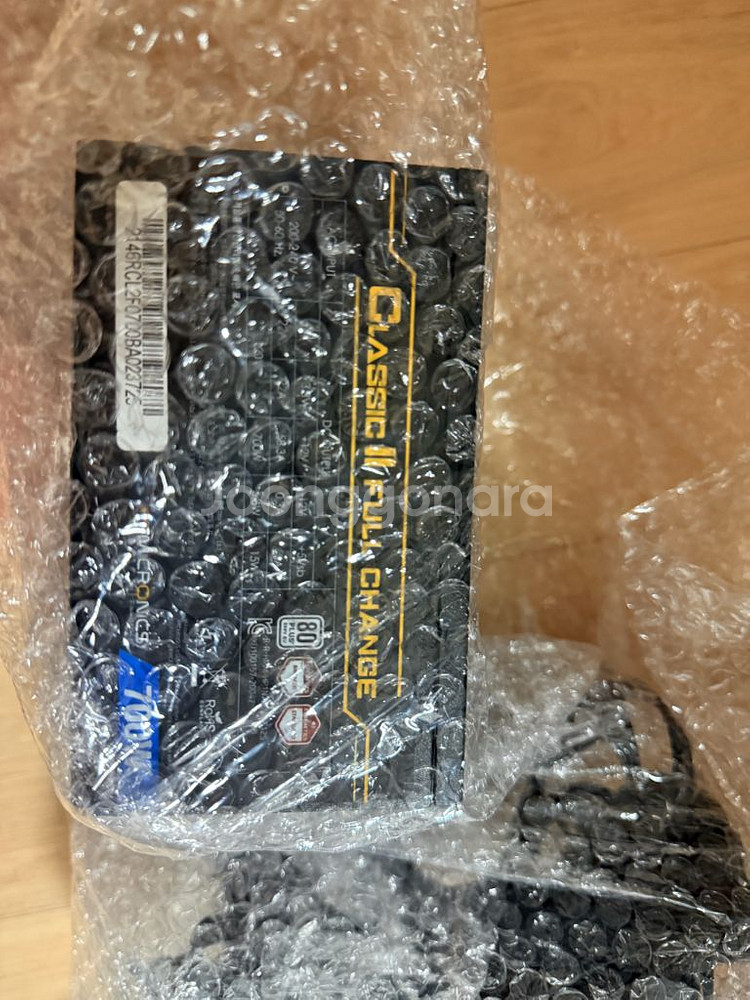 마이크로닉스 풀체인지 700w 파워--0