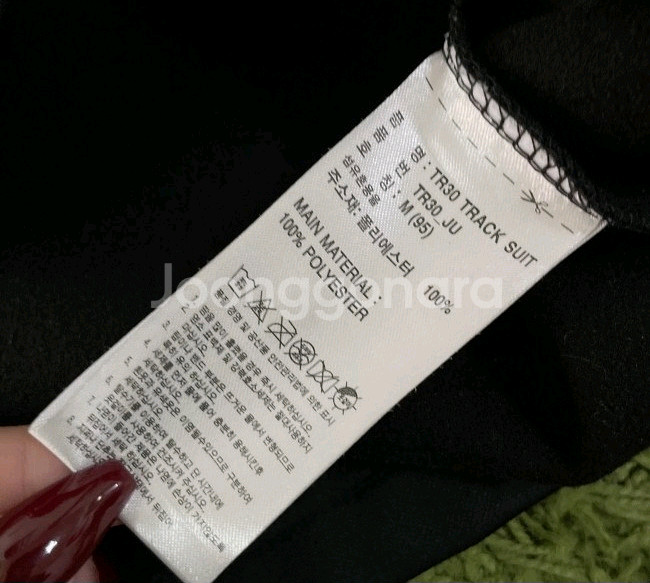 아디다스 블랙 검흰 트랙탑 져지집업 100/L--4