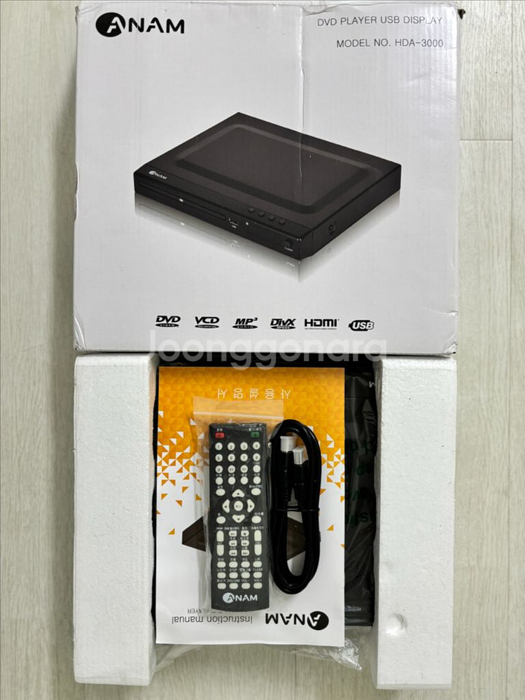 아남 DVD 플레이어 HDA-3000 (새제품)--8