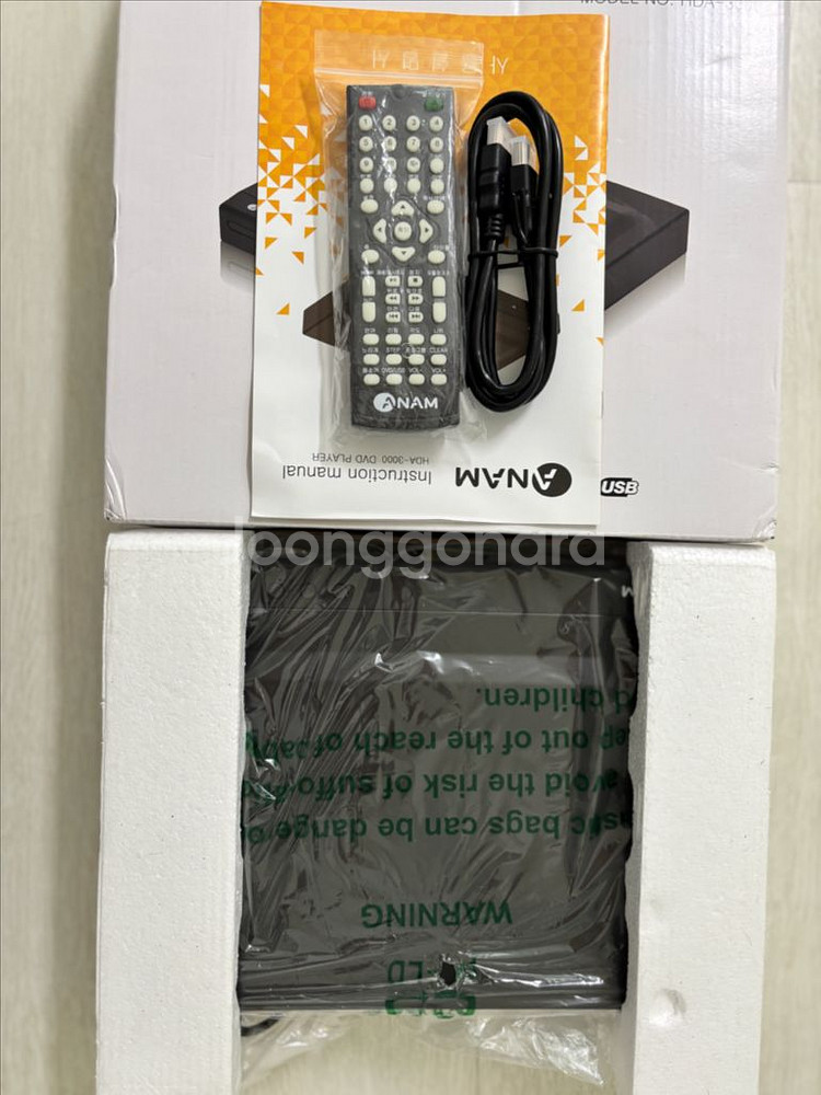 아남 DVD 플레이어 HDA-3000 (새제품)--9