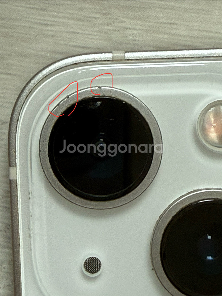 아이폰 13 mini--5
