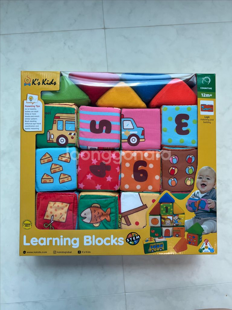 케이스키즈 Ks Kids 러닝 헝겊블럭 새상품--0