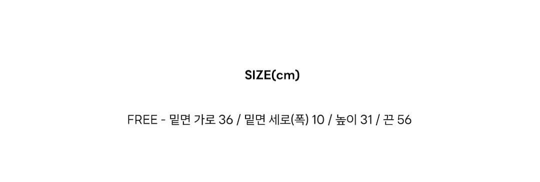 하늘색 스카이블루 라이트블루 애쉬 블루 소라 숄더백--5
