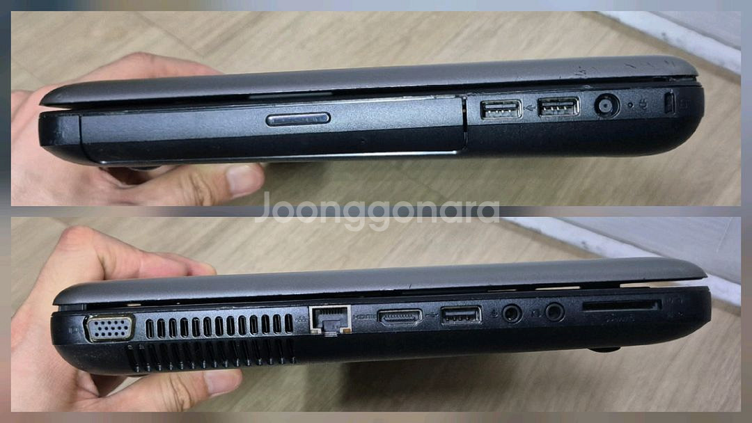 Compaq 부품용 놋북--2