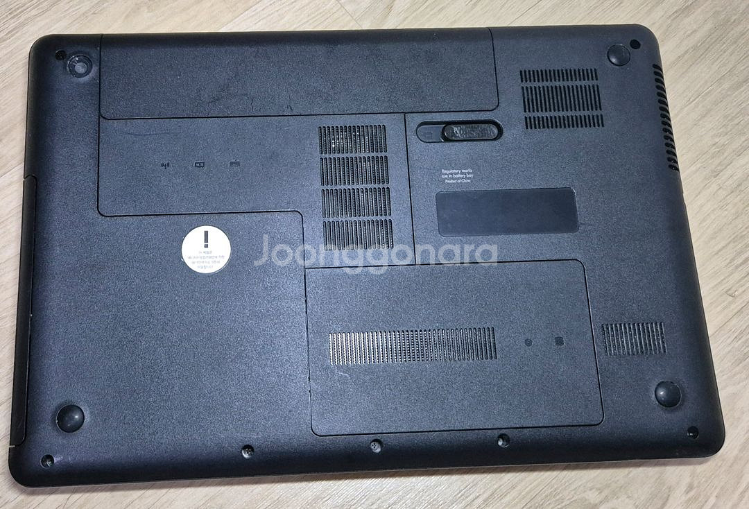 Compaq 부품용 놋북--3