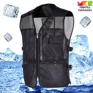 더메이커스 아이스 조끼 XL 블랙 새상품