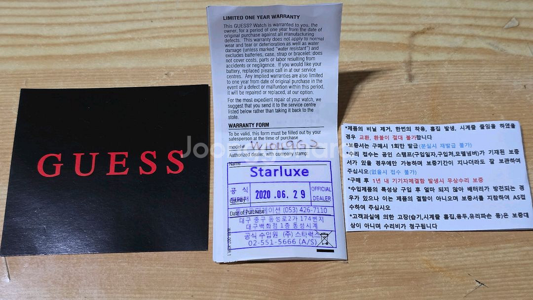 GUESS 게스 남성용 손목시계--4