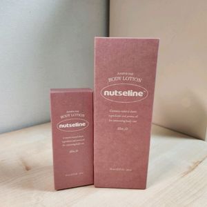넛세린 바디로션 세트 새상품